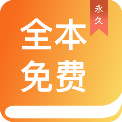 斗球app